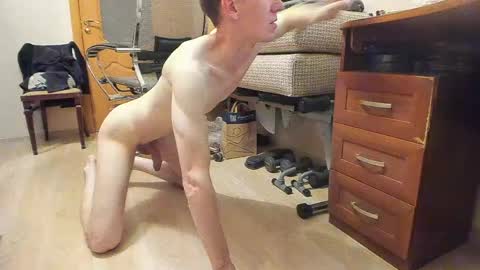 BananaBoy online show from May 1, 10:34 pm