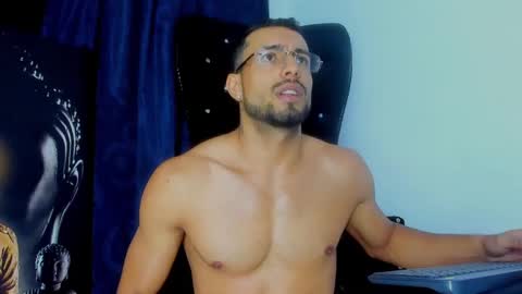 Snapshot of bastian_ruiz chatting on December 28, 5:12 am bastian online show from December 28, 5:12 am