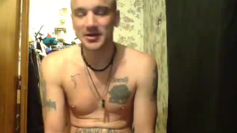 Snapshot of battlewolfxx chatting on December 19, 5:07 am battlewolfxx online show from December 19, 5:07 am