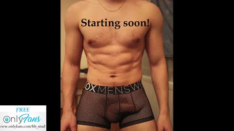 Snapshot of bb_stud chatting on December 6, 3:44 pm bb_stud online show from December 6, 3:44 pm