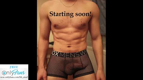Snapshot of bb_stud chatting on December 10, 2:35 am bb_stud online show from December 10, 2:35 am