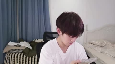 Ben online show from April 5, 4:14 pm