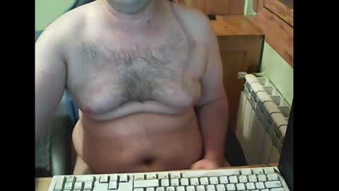 Snapshot of bender_35 chatting on December 18, 2:21 am bender_35 online show from December 18, 2:21 am