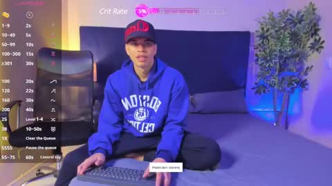 Snapshot of benjamin_more chatting on March 2, 1:47 am BENJAMIN online show from March 2, 1:47 am