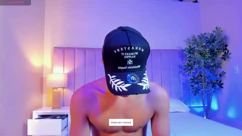 Snapshot of benjamin_more chatting on March 6, 1:58 am BENJAMIN online show from March 6, 1:58 am