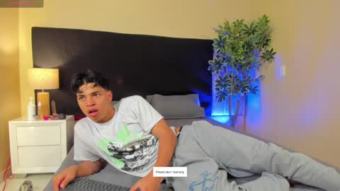 Snapshot of benjamin_more chatting on March 7, 2:36 am BENJAMIN online show from March 7, 2:36 am