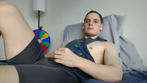 bicyclesocks online show from April 17, 12:35 am