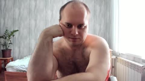 Snapshot of big_fat_guy1992 chatting on January 30, 5:41 am big_fat_guy1992 online show from January 30, 5:41 am