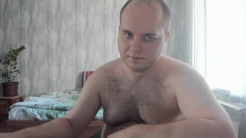 Snapshot of big_fat_guy1992 chatting on December 25, 4:22 am big_fat_guy1992 online show from December 25, 4:22 am