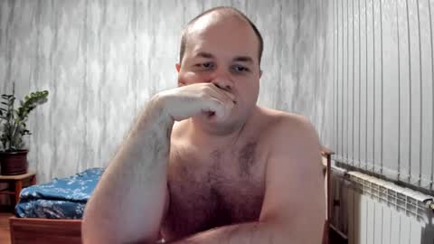 Snapshot of big_fat_guy1992 chatting on February 7, 4:03 pm big_fat_guy1992 online show from February 7, 4:03 pm