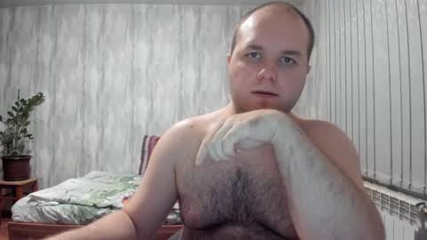 Snapshot of big_fat_guy1992 chatting on December 13, 2:05 pm big_fat_guy1992 online show from December 13, 2:05 pm