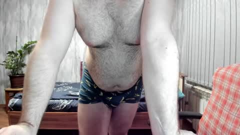 Snapshot of big_fat_guy1992 chatting on February 26, 1:08 pm big_fat_guy1992 online show from February 26, 1:08 pm