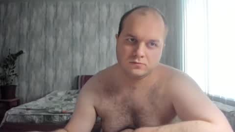 Snapshot of big_fat_guy1992 chatting on December 24, 9:17 am big_fat_guy1992 online show from December 24, 9:17 am