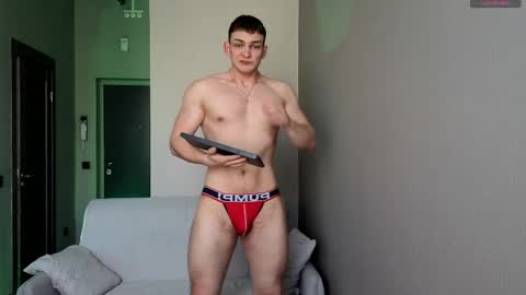 edward online show from April 5, 3:30 pm