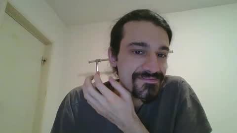 Snapshot of bigjames_chicago chatting on January 17, 2:08 am daddy online show from January 17, 2:08 am