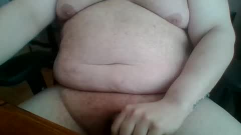Snapshot of bigp8732101 chatting on January 6, 6:41 pm bigp8732101 online show from January 6, 6:41 pm