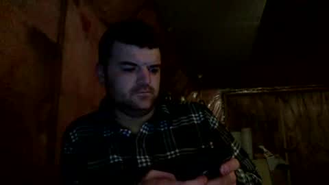 Snapshot of bongdong96 chatting on January 10, 2:04 am bongdong96 online show from January 10, 2:04 am