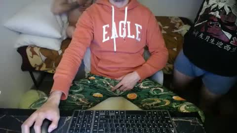 Snapshot of bossking019 chatting on January 27, 11:33 pm bossking019 online show from January 27, 11:33 pm