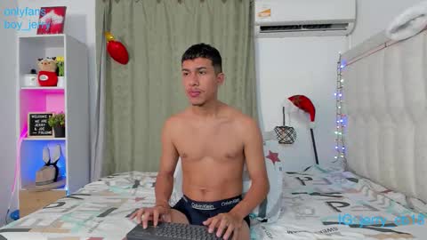 boy_jerry online show from December 17, 6:20 am