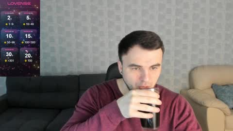 Snapshot of bruce_wayne94 chatting on January 15, 9:02 am Bruce Wayne94 online show from January 15, 9:02 am