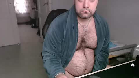 Snapshot of brucemf chatting on February 14, 7:17 am Bruce online show from February 14, 7:17 am