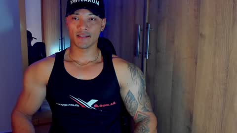 bryan online show from December 7, 12:09 am