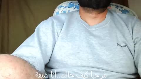 Snapshot of burlymonster chatting on December 11, 5:21 pm Hairy Arabian online show from December 11, 5:21 pm