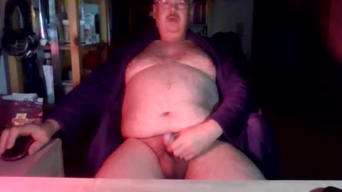 Snapshot of busibaer666 chatting on January 7, 2:12 am busi online show from January 7, 2:12 am