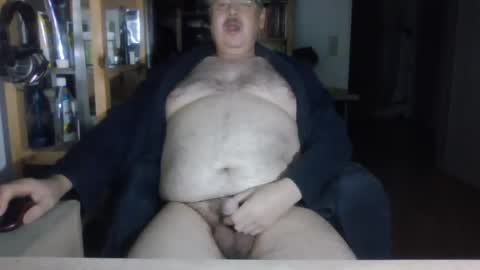Snapshot of busibaer666 chatting on December 8, 2:49 am busi online show from December 8, 2:49 am