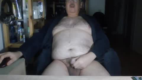 Snapshot of busibaer666 chatting on December 16, 1:53 am busi online show from December 16, 1:53 am