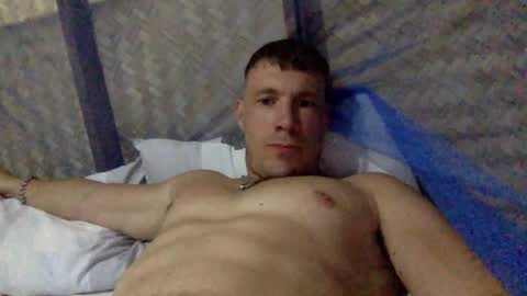 Snapshot of capt_oliver chatting on January 24, 6:04 pm follow my twitter online show from January 24, 6:04 pm