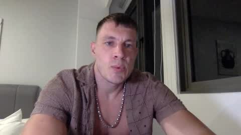 Snapshot of capt_oliver chatting on January 2, 5:29 pm follow my twitter online show from January 2, 5:29 pm