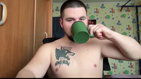 chiraq1945 online show from January 7, 10:20 am