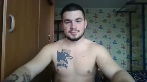 chiraq1945 online show from November 19, 6:24 am