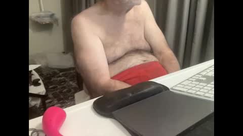 Snapshot of coach_karl chatting on December 22, 11:42 pm Coach Karl Porn Star Tip me all the way to my next trip online show from December 22, 11:42 pm