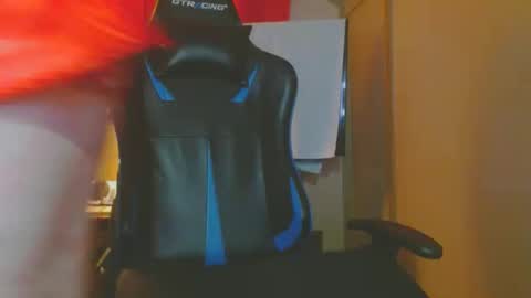 Snapshot of cosmicjones88 chatting on February 5, 8:14 pm cosmicjones88 online show from February 5, 8:14 pm