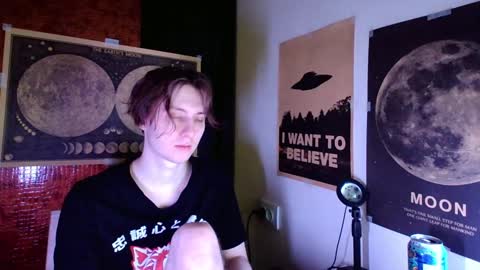 Snapshot of cosmonudes chatting on December 16, 6:27 pm Barry online show from December 16, 6:27 pm