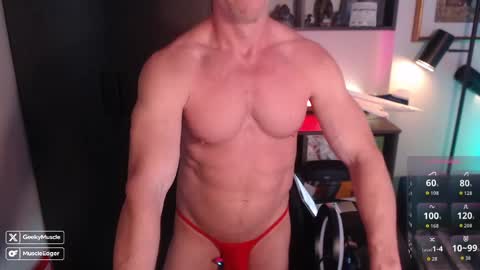 CumControlEdger online show from May 20, 8:37 pm