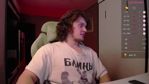 Snapshot of cumzan_ chatting on October 21, 9:39 pm Tarzan online show from October 21, 9:39 pm