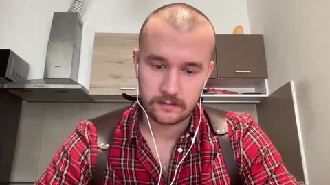 Snapshot of cute_skywalker chatting on December 23, 12:52 pm cute_skywalker online show from December 23, 12:52 pm