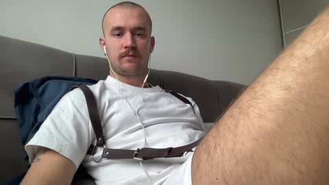 Snapshot of cute_skywalker chatting on December 21, 7:13 am cute_skywalker online show from December 21, 7:13 am
