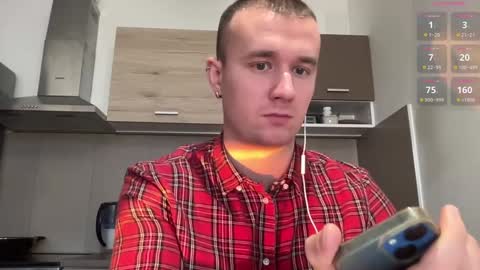 Snapshot of cute_skywalker chatting on January 19, 8:18 am cute_skywalker online show from January 19, 8:18 am