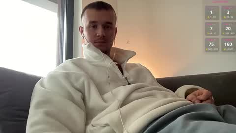 Snapshot of cute_skywalker chatting on February 15, 8:44 am cute_skywalker online show from February 15, 8:44 am