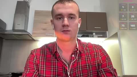 Snapshot of cute_skywalker chatting on January 18, 8:20 am cute_skywalker online show from January 18, 8:20 am