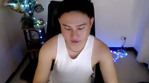 cuteasianlee online show from January 31, 7:11 pm