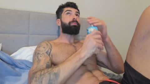 Snapshot of cuteeboy chatting on December 29, 11:07 am cuteeboy online show from December 29, 11:07 am