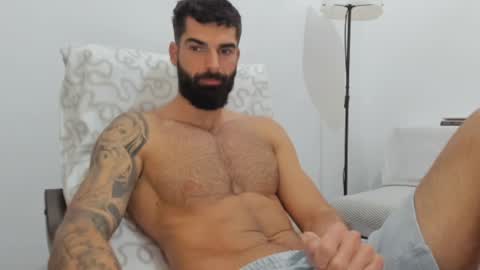 Snapshot of cuteeboy chatting on December 4, 6:33 am cuteeboy online show from December 4, 6:33 am