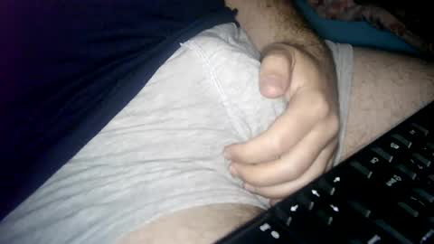 Cuteman online show from June 18, 8:36 pm