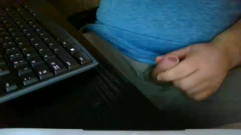 Snapshot of cybercustodian chatting on December 28, 4:30 pm cybercustodian online show from December 28, 4:30 pm