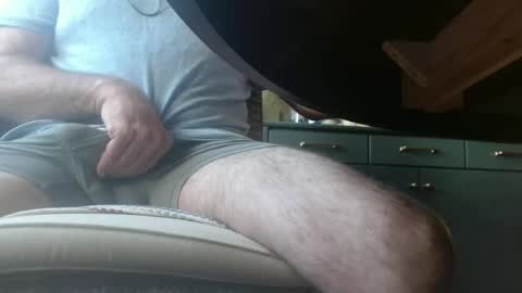 Dan online show from June 12, 10:40 pm